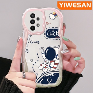 เคสโทรศัพท์มือถือแบบใส กันกระแทก ลายการ์ตูนนักบินอวกาศนําโชคน่ารัก สีครีม สําหรับ Samsung galaxy A22 4G A22 5G M22 A21s A23 A24