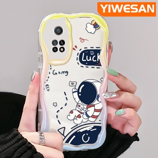 เคสโทรศัพท์มือถือแบบใส กันกระแทก ลายการ์ตูนนักบินอวกาศนําโชคน่ารัก สีครีม สําหรับ Xiaomi 10T Pro Poco F3 Poco F4 Redmi K50 K40 Pro K40s