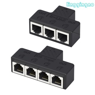 Rr RJ11 6P6C แจ็คแยกโทรศัพท์ อเนกประสงค์