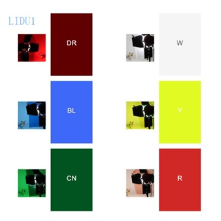 Lidu1 กระดาษกรองแสงเจล สีแดง สีเหลือง เขียว น้ําเงินเข้ม สําหรับไฟหน้า สตูดิโอ