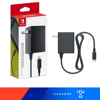 Nintendo Switch  AC Adapter Original อแดปเตอร์ ของแท้ สำหรับเครื่อง nintendo switch