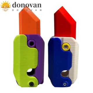 Donovan ของเล่นฟิดเจ็ต โมเดลแครอท 3D ขนาดเล็ก ของขวัญ สําหรับเด็ก และผู้ใหญ่