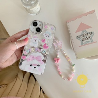 For เคสไอโฟน 14 Pro Max [Cute Puppy Sweet 3D Plating Texture] เคส Phone Case For iPhone 14 Pro Max Plus 13 12 11 For เคสไอโฟน11 Ins Korean Style Retro Classic Couple Shockproof Protective TPU Cover Shell