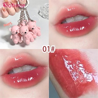 Magic Casa Lip Glaze Water Mirror ลิปกลอส Velvet Soft Nude ลิควิดลิปสติกไวท์เทนนิ่ง Waterproof Lasting Moisturizing Lip GLOSS Non-Stick Cup Easy To Color Lipstick Makeup [TOP]