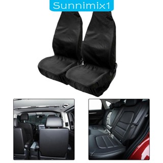 [Sunnimix1] ผ้าคลุมเบาะรถยนต์ พับได้ สําหรับ Sedan SUV Trucks 2 ชิ้น