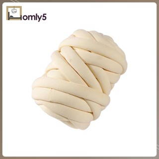 [Homyl5] ท่อด้ายจัมโบ้ 250 กรัม 0.55 ปอนด์ สําหรับโซฟา เตียง DIY