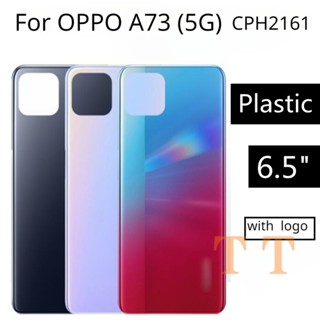 ฝาครอบแบตเตอรี่ ด้านหลัง แบบเปลี่ยน สําหรับ OPPO A73 5G CPH2161