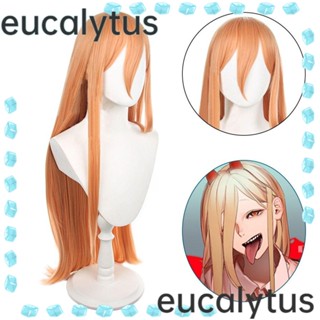 Eucalytus1 หมวกวิกผมยาว สีครีมส้ม คอสเพลย์ ทนความร้อน