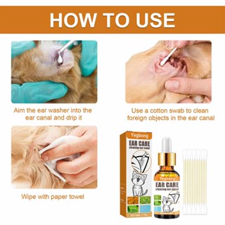  Yegbong Pet Ear Cleansing for Cat and Dog 50ml Ear Wash * 2+10pcs Cotton swabs * 2