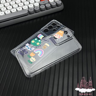 เคสซิลิโคนนิ่ม ลายน่ารัก กันกระแทก สําหรับ Samsung S23 S22 Plus S21 FE S20 Ultra A20 A30 A32 4G A03 Core