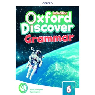 Bundanjai (หนังสือเรียนภาษาอังกฤษ Oxford) Oxford Discover 2nd ED 6 : Grammar Book (P)