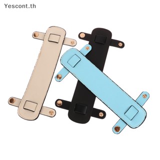 Yescont ใหม่ แผ่นรองสายสะพายไหล่ หนัง PU ลายสิงโต อุปกรณ์เสริม สําหรับกระเป๋า