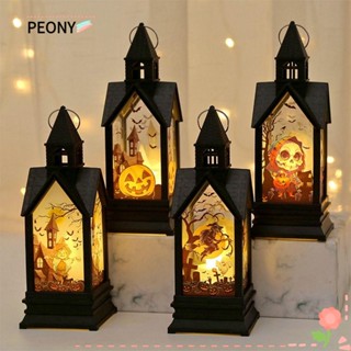 Peonypavilion โคมไฟ LED รูปปราสาทฟักทอง ฮาโลวีน แบบพกพา DIY