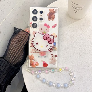 ความดันอากาศ แชสซี Cute Cartoon Case Samsung Galaxy S22 Ultra S23 Plus A21S A20S A70 A50 A50S A30S A20 A30 การ์ตูน เคสมือถือ Little Bear Kitty Kuromi Kirby Wear a support hand rope bead Soft TPU Cover