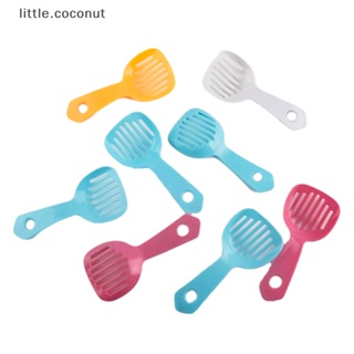 [little.coconut] สกู๊ปตักทรายหนูแฮมสเตอร์ พลาสติก ขนาดเล็ก สีพื้น สําหรับสัตว์เลี้ยง หนูแฮมสเตอร์