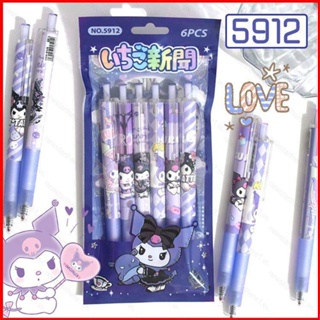 Ere1 ปากกาเจล ลายการ์ตูน Sanrio Kuromi ST เครื่องเขียน สําหรับนักเรียน 6 ชิ้น ต่อชุด