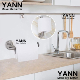 Yann1 ที่ใส่กระดาษทิชชู่ในห้องน้ํา สเตนเลส 304 สไตล์โมเดิร์น เรียบง่าย