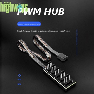 [highways.th] สายเคเบิลต่อขยายพัดลมระบายความร้อน CPU 1 เป็น 5 4-Pin PWM