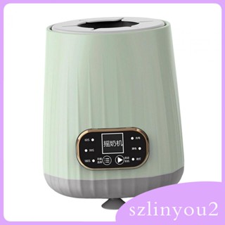 [szlinyou2] เครื่องปั่นนมไฟฟ้า 3 เกียร์ สําหรับปิกนิกกลางคืน