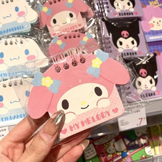 Kawaii Sanrio คอยล์สมุดโน้ต รูปการ์ตูน Kuromi Cinnamoroll My Melody ขนาดเล็ก อุปกรณ์เสริม สําหรับสํานักงาน