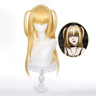 วิกผมคอสเพลย์ อนิเมะ Death Note Misa Amane Death Note สีทอง เหมาะกับปาร์ตี้ฮาโลวีน สําหรับผู้หญิง