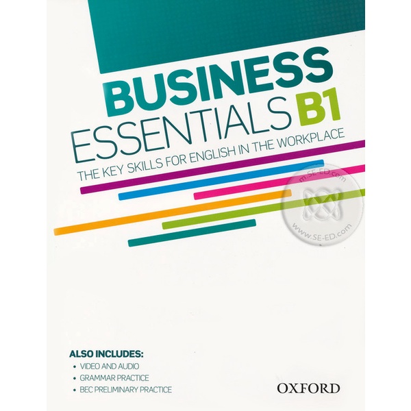 Bundanjai (หนังสือเรียนภาษาอังกฤษ Oxford) Oxford Essentials B1 : Student's Book +DVD (P)