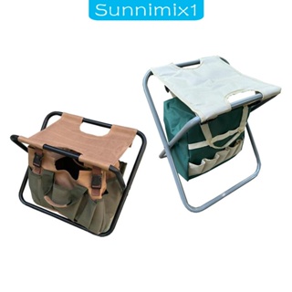 [Sunnimix1] เก้าอี้ชายหาด พับได้ น้ําหนักเบา พร้อมกระเป๋าเครื่องมือ สําหรับเดินป่า สวน สนามหญ้า กลางแจ้ง