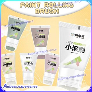 Quick Dry Strong Repair Roller Repair Wall Paint Paste Latex 100g Wall Stain Renovation DIY Paint Supplies Small Rolling Brush ผู้เชี่ยวชาญ