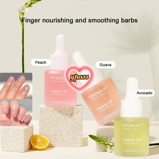 CYREAL CYREAL Vinimay 1pc20ml Fruit Flashes Cutin Oil ให้ความชุ่มชื้นแก่เล็บ Care Natural Essence Agnail Softening Cream ฟื้นฟูการดูแลเล็บเพื่อให้สารอาหารสำหรับเล็บและการดูดซึมสองเท่า