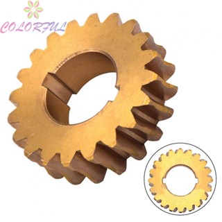 【COLORFUL】Gear Replaceable Tiller Worm Wheel Gear 20 Tooth Bronze Metal Material