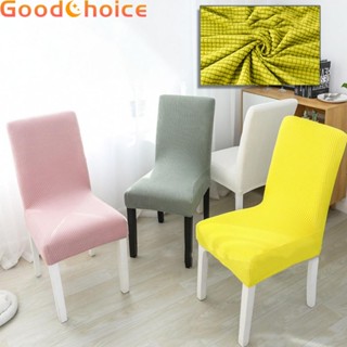 Chair Cover Durable Elastic Chair Cover Household Regular Chairs 45-55cm