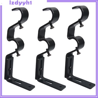 [JoyDIY] ชุดราวผ้าม่าน ปรับได้ 8 นิ้ว หน้า 3/4 นิ้ว 3 ชิ้น