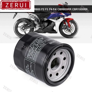 Zr ไส้กรองน้ํามันรถจักรยานยนต์ สําหรับ Honda Cbr600 F2 F3 F4 F4I Cbr600Rr Cbr1000Rr