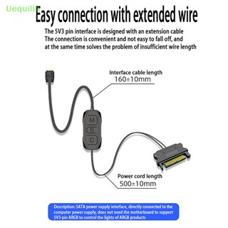 Uequilib ใหม่ สายเคเบิลควบคุมพาวเวอร์ซัพพลาย 5V 3 Pin เป็น SATA Pin สีดํา 1 ชิ้น