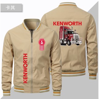 เสื้อแจ็กเก็ตเบสบอล แบบบาง แต่งซิป กันลม ลายโลโก้ Kenworth เหมาะกับใส่ขับขี่กลางแจ้ง สไตล์สปอร์ต