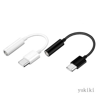 Kiki อะแดปเตอร์แปลงสายหูฟัง USB Type c เป็น 3 5 มม. Aux Type-c 3 5 สําหรับสมาร์ทโฟน