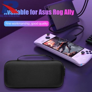 [rememberme.th] กระเป๋าเคส EVA แบบแข็ง กันกระแทก สําหรับ Asus ROG Ally Console