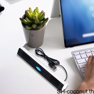 【Coco】ลําโพงซาวด์บาร์ Usb 1 2 3 สําหรับคอมพิวเตอร์ แล็ปท็อป PC