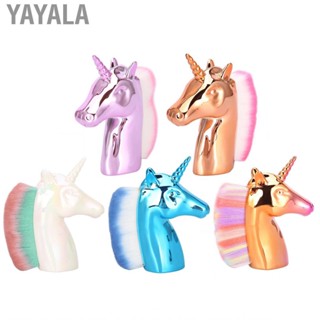 Yayala 5pcs Fashionable Nail Art Dust  Brush Portable Manicur