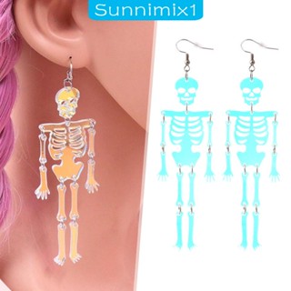 [Sunnimix1] ต่างหู รูปกะโหลกโครงกระดูก สร้างสรรค์ สําหรับผู้หญิง ใส่ไปคลับ ใส่ทุกวัน