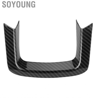 Soyoung U‑Shape Steering Wheel Lower Trim Carbon Fiber Style Fit for Land Rover Range Sport/Evoque