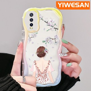 เคสโทรศัพท์มือถือ ซิลิโคนใส กันกระแทก ลายผู้หญิงสวย สีครีม สําหรับ VIVO Y20 Y20i Y20S Y12s Y20 2021 Y11s Y12A Y20T Y20S M Y20S D