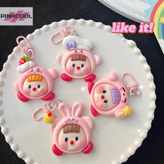 Pinkcool พวงกุญแจ จี้การ์ตูนอนิเมะ Kawaii น่ารัก สีชมพู สําหรับแขวนกระเป๋า