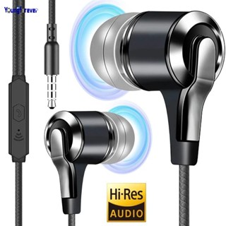 หูฟังสเตอริโอ HiFi X15 ปลั๊ก 3.5 มม. พร้อมไมโครโฟนตัดเสียงรบกวน 1.1 เมตร