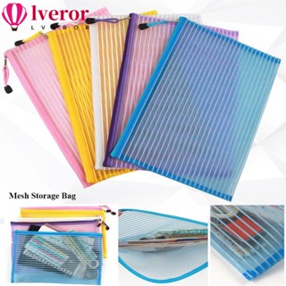 Lveror กระเป๋าตาข่าย PVC ไนล่อน 3 สี คุณภาพสูง พร้อมซิป สําหรับตั้งแคมป์ เดินป่า กลางแจ้ง