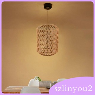 [szlinyou2] โคมไฟเชือกถัก สําหรับร้านอาหาร ห้องครัว