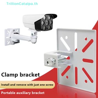 Trillioncatalpa อะแดปเตอร์เมาท์ขาตั้งกล้องวงจรปิด พร้อมสกรู สําหรับกล้องวงจรปิด CCTV PTZ Domecctv TH