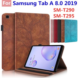 เคสแท็บเล็ตหนัง ฝาพับ ลายต้นไม้ พร้อมช่องใส่ปากกา สําหรับ Samsung Galaxy Tab A 8.0 2019 SM-T290 SM-T295 T290 T295