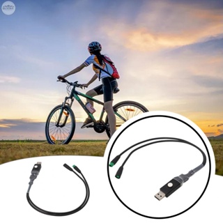 สายเคเบิลโปรแกรมมิ่ง USB สําหรับจักรยานไฟฟ้า BAFANG M600 M510