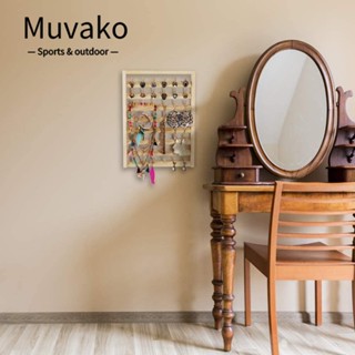 Muvako ที่วางม้วนลวด 48 แกน 54 แกน สําหรับเย็บผ้า|ห้อง